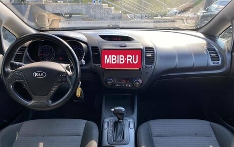 KIA Cerato III, 2013 год, 1 275 000 рублей, 12 фотография