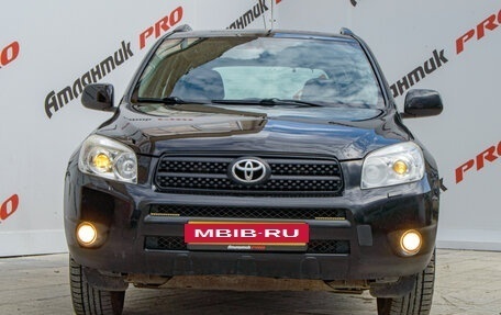 Toyota RAV4, 2006 год, 1 160 000 рублей, 2 фотография