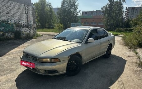 Mitsubishi Galant VIII, 2001 год, 155 000 рублей, 2 фотография