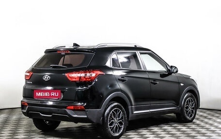 Hyundai Creta I рестайлинг, 2021 год, 1 897 000 рублей, 5 фотография