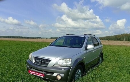 KIA Sorento IV, 2006 год, 870 000 рублей, 9 фотография