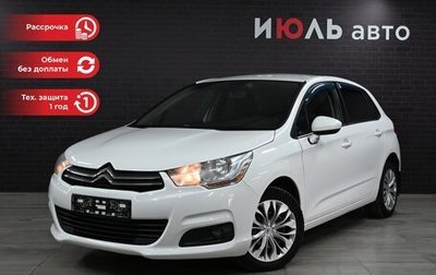 Citroen C4 II рестайлинг, 2012 год, 750 000 рублей, 1 фотография