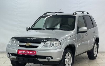 Chevrolet Niva I рестайлинг, 2014 год, 699 900 рублей, 1 фотография