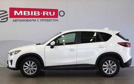 Mazda CX-5 II, 2016 год, 2 299 000 рублей, 4 фотография