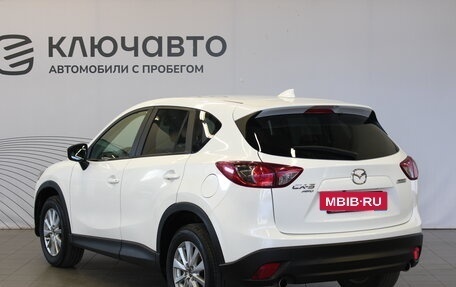 Mazda CX-5 II, 2016 год, 2 299 000 рублей, 7 фотография