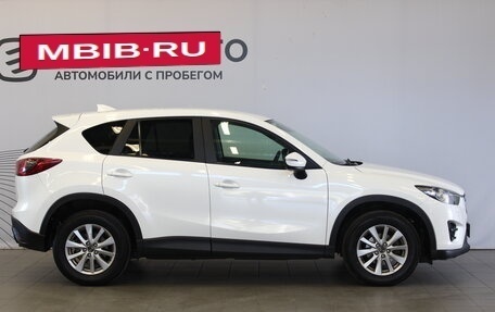 Mazda CX-5 II, 2016 год, 2 299 000 рублей, 8 фотография