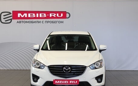 Mazda CX-5 II, 2016 год, 2 299 000 рублей, 2 фотография