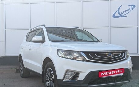 Geely Emgrand X7 I, 2019 год, 1 555 000 рублей, 5 фотография