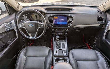 Geely Emgrand X7 I, 2019 год, 1 555 000 рублей, 21 фотография