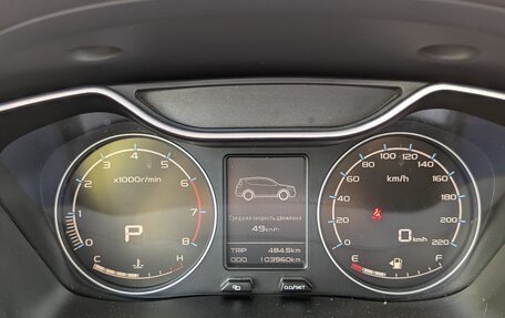 Geely Emgrand X7 I, 2019 год, 1 555 000 рублей, 24 фотография