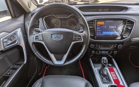 Geely Emgrand X7 I, 2019 год, 1 555 000 рублей, 22 фотография