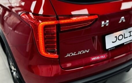 Haval Jolion, 2024 год, 2 799 000 рублей, 9 фотография