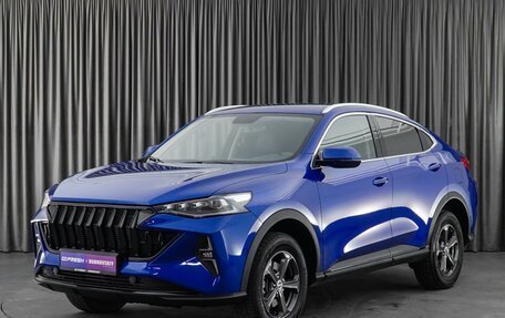 Haval F7x I, 2023 год, 2 349 000 рублей, 5 фотография