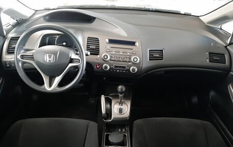 Honda Civic VIII, 2011 год, 1 050 000 рублей, 12 фотография