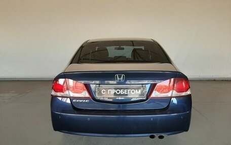 Honda Civic VIII, 2011 год, 1 050 000 рублей, 6 фотография