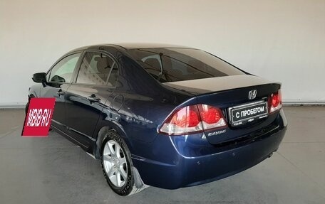 Honda Civic VIII, 2011 год, 1 050 000 рублей, 7 фотография