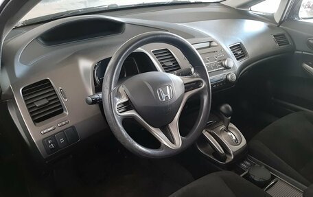 Honda Civic VIII, 2011 год, 1 050 000 рублей, 14 фотография