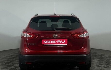 Nissan Qashqai, 2014 год, 2 020 000 рублей, 6 фотография