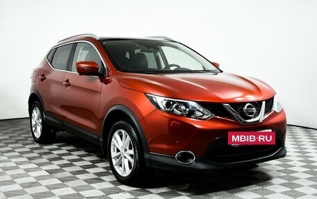 Nissan Qashqai, 2018 год, 1 945 000 рублей, 3 фотография