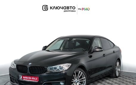 BMW 3 серия, 2015 год, 2 299 000 рублей, 1 фотография