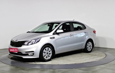 KIA Rio III рестайлинг, 2016 год, 1 097 000 рублей, 1 фотография