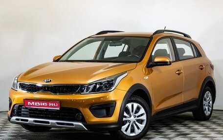 KIA Rio IV, 2018 год, 1 547 000 рублей, 1 фотография