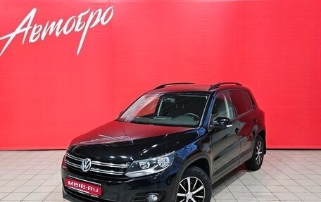 Volkswagen Tiguan I, 2012 год, 1 450 000 рублей, 1 фотография