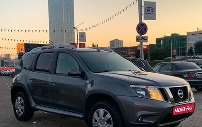 Nissan Terrano III, 2016 год, 1 169 990 рублей, 1 фотография