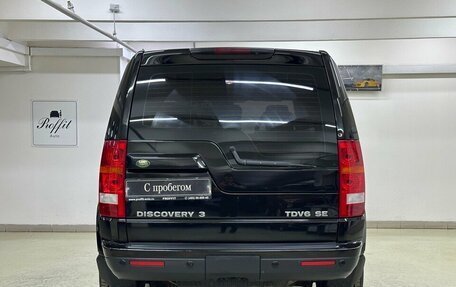 Land Rover Discovery III, 2008 год, 1 050 000 рублей, 5 фотография