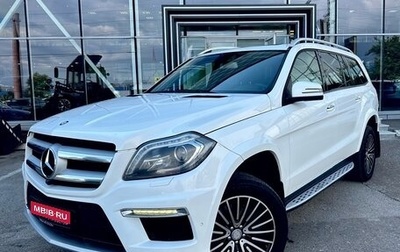 Mercedes-Benz GL-Класс, 2014 год, 2 500 000 рублей, 1 фотография