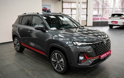 Changan CS35PLUS, 2024 год, 1 фотография