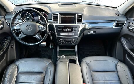 Mercedes-Benz GL-Класс, 2014 год, 2 500 000 рублей, 17 фотография