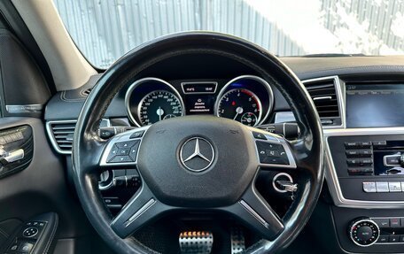 Mercedes-Benz GL-Класс, 2014 год, 2 500 000 рублей, 18 фотография