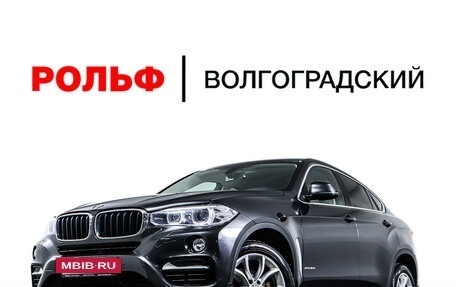 BMW X6, 2015 год, 4 220 000 рублей, 25 фотография