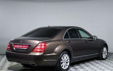 Mercedes-Benz S-Класс, 2011 год, 1 890 000 рублей, 5 фотография