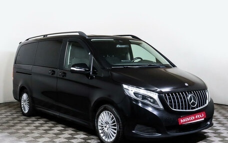 Mercedes-Benz V-Класс, 2014 год, 2 949 000 рублей, 3 фотография