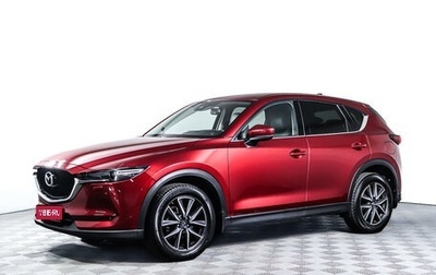 Mazda CX-5 II, 2018 год, 3 378 000 рублей, 1 фотография