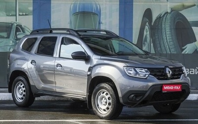 Renault Duster, 2021 год, 1 749 000 рублей, 1 фотография