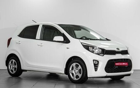 KIA Picanto III рестайлинг, 2019 год, 1 199 000 рублей, 1 фотография