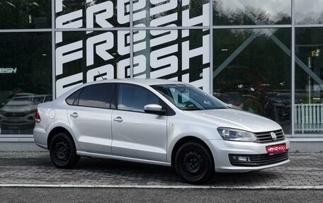 Volkswagen Polo VI (EU Market), 2017 год, 1 219 000 рублей, 1 фотография