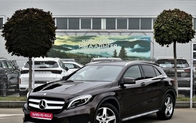 Mercedes-Benz GLA, 2015 год, 2 165 000 рублей, 1 фотография