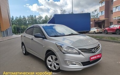 Hyundai Solaris II рестайлинг, 2015 год, 1 079 000 рублей, 1 фотография