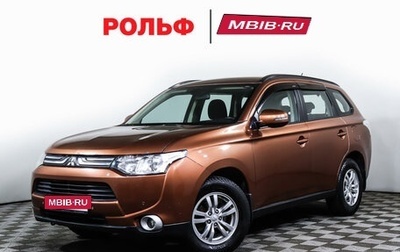 Mitsubishi Outlander III рестайлинг 3, 2012 год, 1 497 000 рублей, 1 фотография