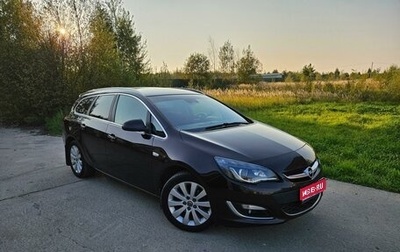 Opel Astra J, 2012 год, 1 200 000 рублей, 1 фотография