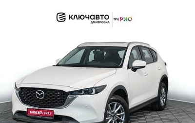 Mazda CX-5 II, 2023 год, 3 849 000 рублей, 1 фотография