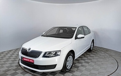 Skoda Octavia, 2016 год, 1 557 000 рублей, 1 фотография