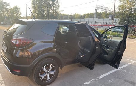 Renault Kaptur I рестайлинг, 2020 год, 1 900 000 рублей, 4 фотография