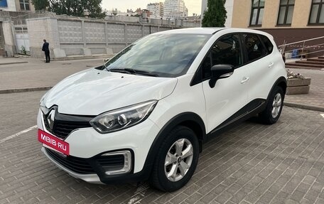 Renault Kaptur I рестайлинг, 2019 год, 1 430 000 рублей, 3 фотография