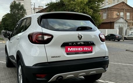 Renault Kaptur I рестайлинг, 2019 год, 1 430 000 рублей, 5 фотография