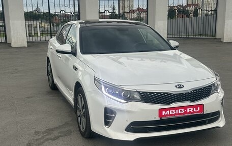 KIA Optima IV, 2017 год, 2 550 000 рублей, 2 фотография